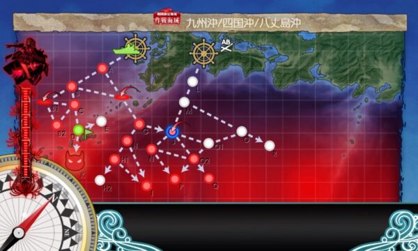 【早春イベ】E3 ギミック2(第二ボス出現)　敵空襲部隊を討て！【絶対防衛線！「小笠原兵団」救援】