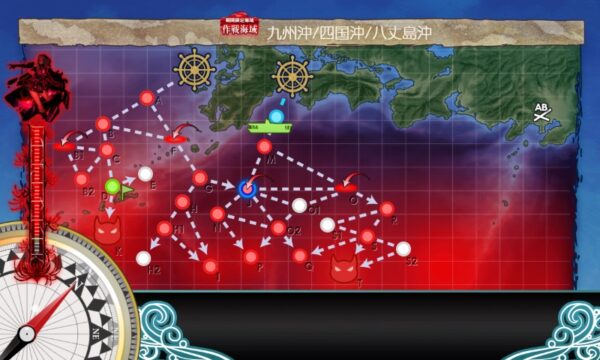 【早春イベ】E3 戦力ゲージ1(二ゲージ目) 空母棲姫II 敵空襲部隊を討て！【絶対防衛線！「小笠原兵団」救援】