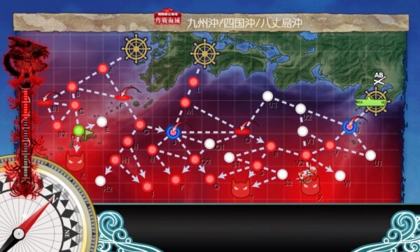 【早春イベ】E3 戦力ゲージ2(三ゲージ目) 戦標船改装棲姫　敵空襲部隊を討て！【絶対防衛線！「小笠原兵団」救援】