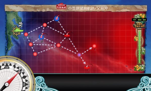 【早春イベ】E4 ギミック1(輸送ボス出現) 伊号輸送作戦【絶対防衛線！「小笠原兵団」救援】