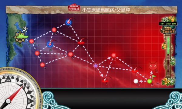 【早春イベ】E4-1 輸送ゲージ(一ゲージ目) 伊号輸送作戦【絶対防衛線！「小笠原兵団」救援】