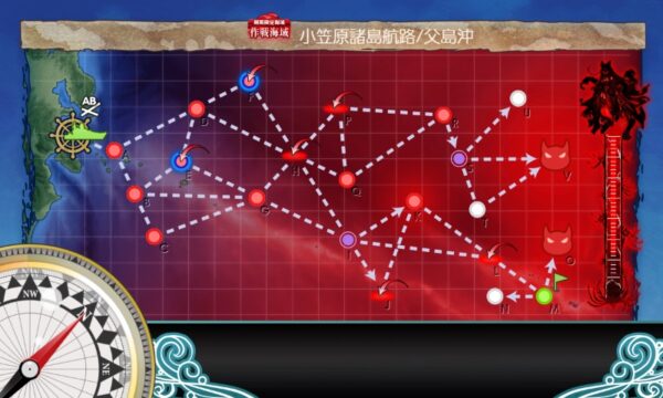 【早春イベ】E4-2 戦力ゲージ(二ゲージ目) 伊号輸送作戦【絶対防衛線！「小笠原兵団」救援】