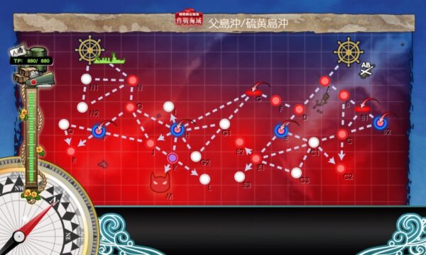 【早春イベ】E5 ギミック2(輸送ボス出現) 出撃！八幡部隊【絶対防衛線！「小笠原兵団」救援】