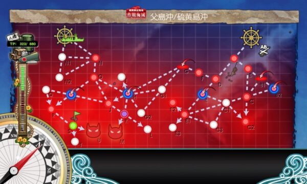 【早春イベ】E5-2 輸送ゲージ(二ゲージ目) 出撃！八幡部隊【絶対防衛線！「小笠原兵団」救援】