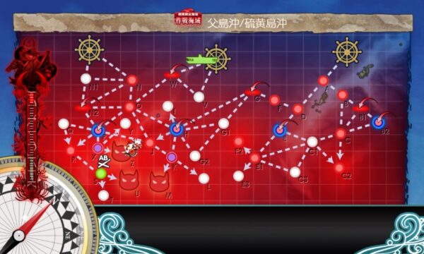 【早春イベ】E5-3 戦力ゲージ2(三ゲージ目) 出撃！八幡部隊【絶対防衛線！「小笠原兵団」救援】