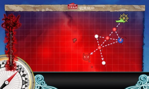 【早春イベ】E6-1 戦力ゲージ1 決戦！硫黄島逆上陸作戦【絶対防衛線！「小笠原兵団」救援】