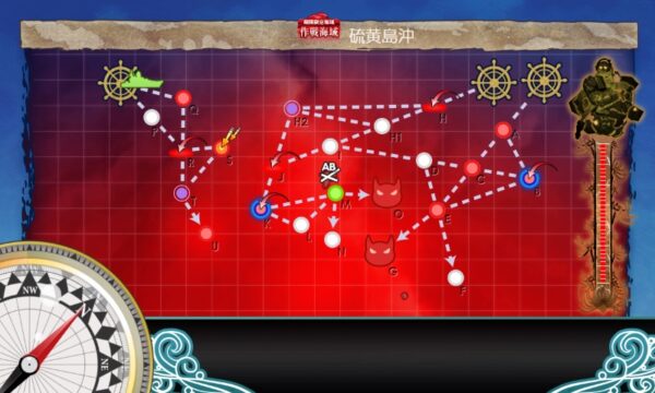 【早春イベ】E6 ギミック(第三ボス出現) 決戦！硫黄島逆上陸作戦【絶対防衛線！「小笠原兵団」救援】