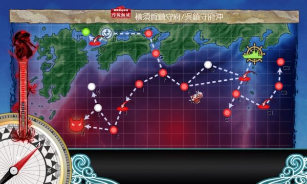 【夏イベ】E1-1戦力ゲージ1(一本目)　本土近海哨戒遭遇戦【船団護衛！輸送航路防衛戦】