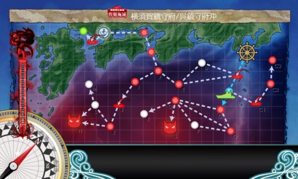 【夏イベ】E1-2戦力ゲージ2(ニ本目)　本土近海哨戒遭遇戦【船団護衛！輸送航路防衛戦】