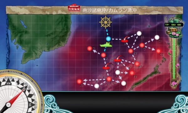 【夏イベ】E2 ギミック1(第一ボス出現)　朝日、再び【船団護衛！輸送航路防衛戦】