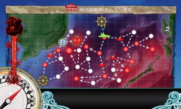 【夏イベ】E2-2 戦力ゲージ(ニゲージ目) 朝日、再び【船団護衛！輸送航路防衛戦】