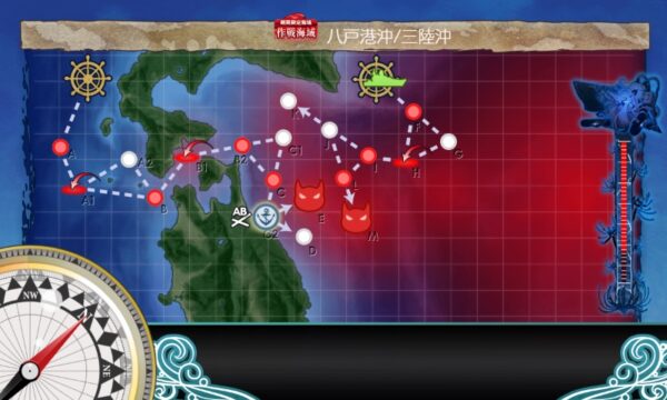 【夏イベ】E3-2 戦力ゲージ1(ニゲージ目) 八戸の盾【船団護衛！輸送航路防衛戦】