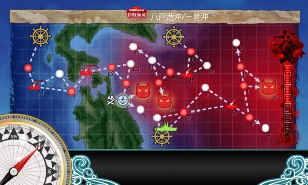 【夏イベ】E3 装甲破砕ギミック 八戸の盾【船団護衛！輸送航路防衛戦】