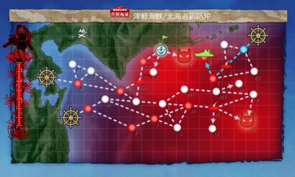 【夏イベ】E4ギミック(第三ボス出現) 鎮魂の北海道厚岸沖【船団護衛！輸送航路防衛戦】