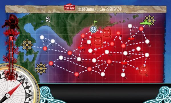 【夏イベ】E4-3 戦力ゲージ2(三ゲージ目) 鎮魂の北海道厚岸沖【船団護衛！輸送航路防衛戦】