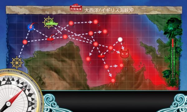 【夏イベ】E5-1 戦力ゲージ1(一ゲージ目) 大西洋の壁【反攻上陸！ノルマンディー上陸作戦】