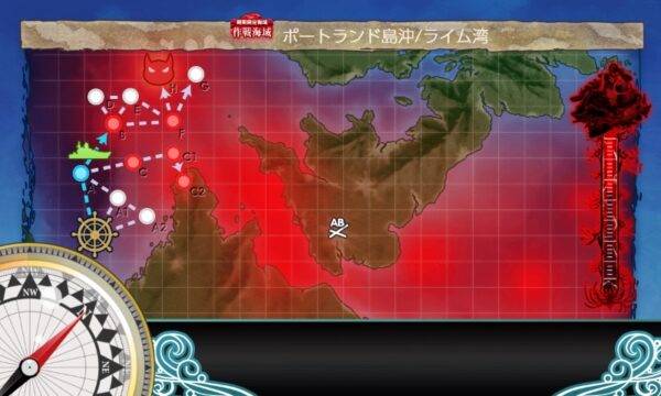 【夏イベ】E6-1 戦力ゲージ1 タイガー演習【反攻上陸！ノルマンディー上陸作戦】