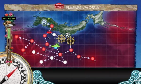 【早春イベ】E1-1輸送ゲージ(一本目) Ｑ基地へ【発動！竜巻作戦】