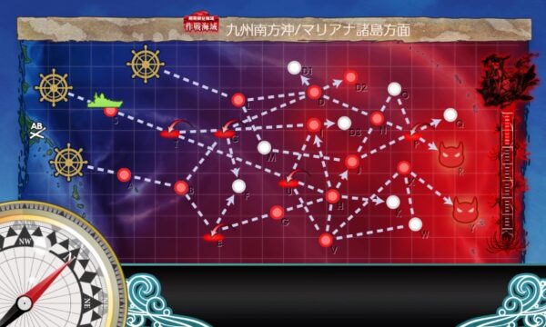 【早春イベ】E2-2 戦力ゲージ(二本目) 竜巻作戦【発動！竜巻作戦】