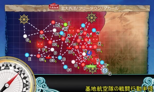 【夏イベ】E3-4 戦力ゲージ2(四本目) 激突！ダカール沖海戦【Operation Menace】