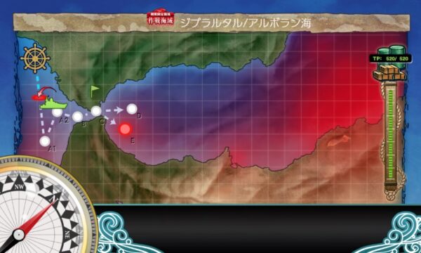 【夏イベ】E2-1 輸送ゲージ(一本目) 発動！メルセルケビール海戦【Operation Menace】