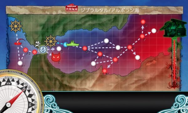 【夏イベ】E2 ギミック1(第二ボス出現) 発動！メルセルケビール海戦【Operation Menace】