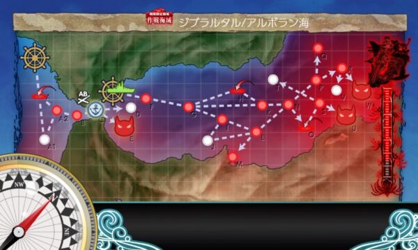 【夏イベ】E2-3 戦力ゲージ2(三本目) 発動！メルセルケビール海戦【Operation Menace】