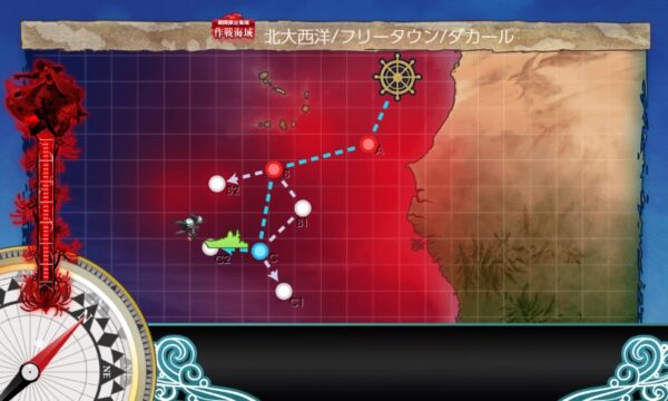 【夏イベ】E3 ギミック1(第一ボス出現) 激突！ダカール沖海戦【Operation Menace】