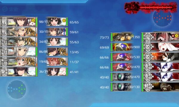 【夏イベ】E5-5 戦力ゲージ4(五本目)　第二次珊瑚海海戦【新MO作戦】