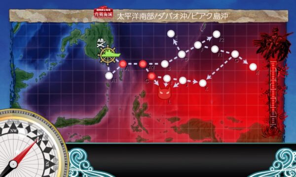 【夏イベ】E4-1 戦力ゲージ1(一本目)　ビアク沖遭遇戦【新MO作戦】