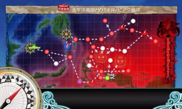 【夏イベ】E4 ギミック1(第三ボス出現)　ビアク沖遭遇戦【新MO作戦】