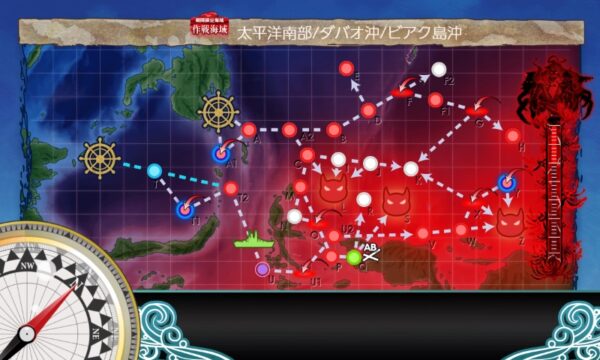 【夏イベ】E4-3 戦力ゲージ2(三本目)　ビアク沖遭遇戦【新MO作戦】