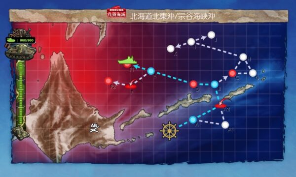 【春イベ】E2 ギミック2(ボスマス出現) 音威子府防衛線【北海道防衛作戦】