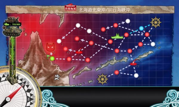 【春イベ】E2 輸送ゲージ(一ゲージ目) 音威子府防衛線【北海道防衛作戦】