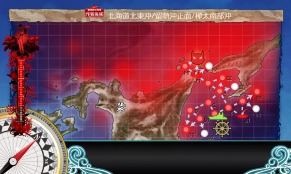 【春イベ】E3 戦力ゲージ1(一本目) 留萌沖艦隊決戦【北海道防衛作戦】