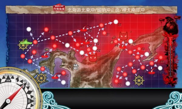 【春イベ】E3 戦力ゲージ2(二本目) 留萌沖艦隊決戦【北海道防衛作戦】