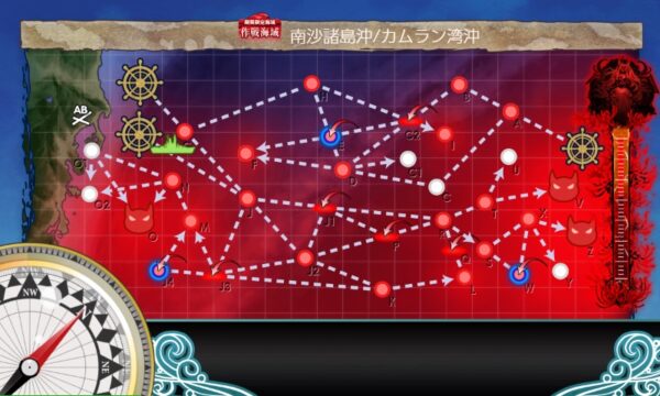 【春イベ】E6 戦力ゲージ3(三本目) 第二遊撃部隊の帰投【突入！第二次礼号作戦】