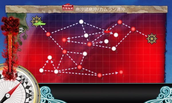 【春イベ】E6 ギミック2(ボス出現) 第二遊撃部隊の帰投【突入！第二次礼号作戦】