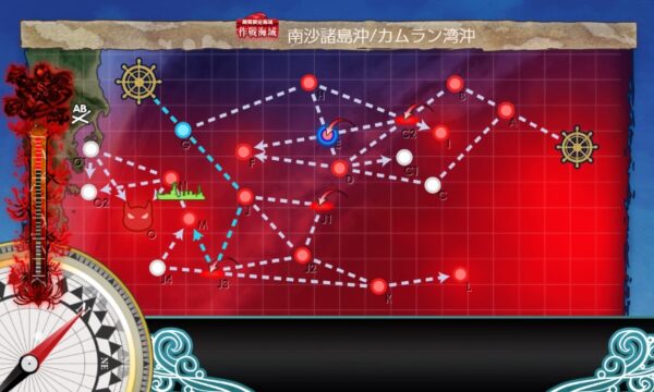 【春イベ】E6 戦力ゲージ1(一本目) 第二遊撃部隊の帰投【突入！第二次礼号作戦】