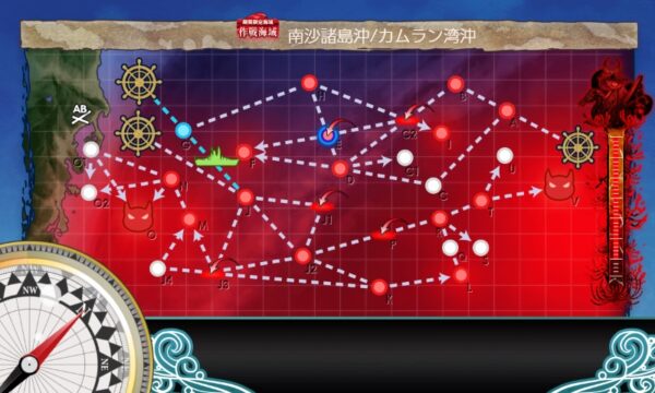 【春イベ】E6 戦力ゲージ2(二本目) 第二遊撃部隊の帰投【突入！第二次礼号作戦】