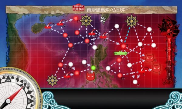 【秋イベ】E4-3 戦力ゲージ2 　野埼の遭難【要撃！敵機動部隊捜索撃滅戦】