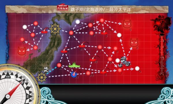 【秋イベ】E5-3 戦力ゲージ3　第38任務部隊猛攻への反撃【要撃！敵機動部隊捜索撃滅戦】