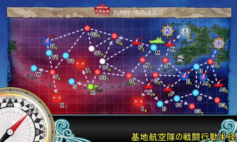 【夏イベ】E1-3 戦力ゲージ2 第三十一戦隊駆逐艦の出撃 【反撃！第三十一戦隊の戦い】