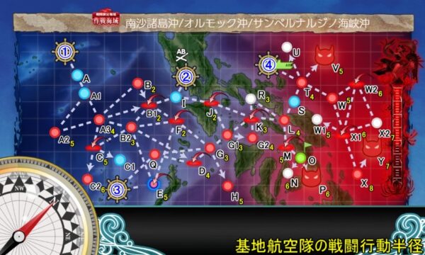 【夏イベ】E2 装甲破砕 サンベルナルジノ海峡 通峡【反撃！第三十一戦隊の戦い】