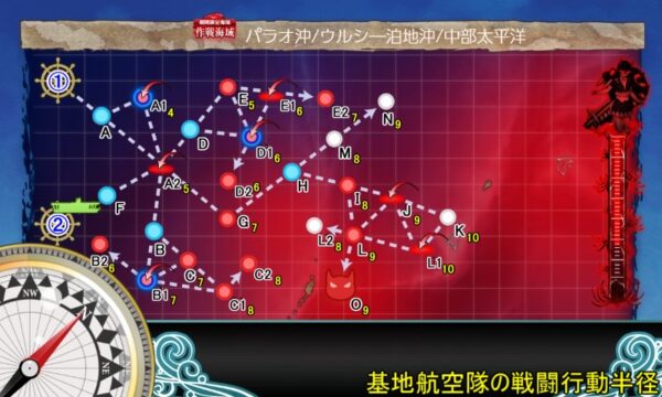 【夏イベ】E3-1 戦力ゲージ  ウルシー泊地への本格反攻【反撃！第三十一戦隊の戦い】