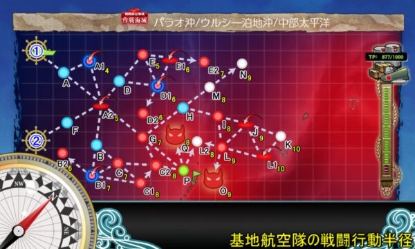 【夏イベ】E3-2 輸送ゲージ  ウルシー泊地への本格反攻【反撃！第三十一戦隊の戦い】