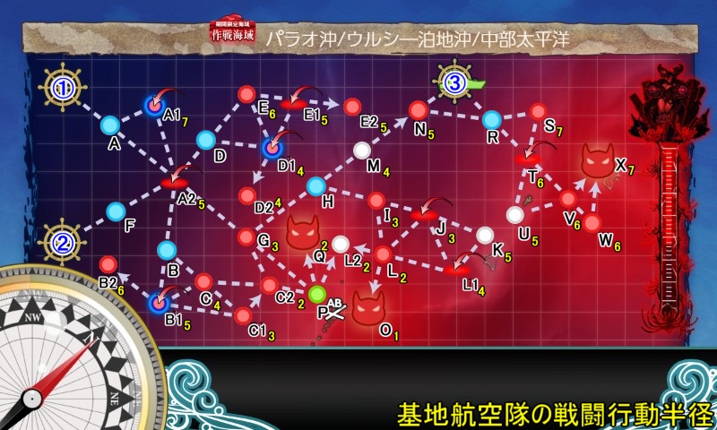 【夏イベ】E3-3 戦力ゲージ2  ウルシー泊地への本格反攻【反撃！第三十一戦隊の戦い】