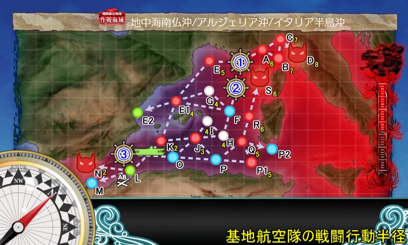 【夏イベ】E4-3 戦力ゲージ2 Opération Vado -ヴァード作戦-【L’Élan de la Flotte Française -フランス艦隊の躍動-】