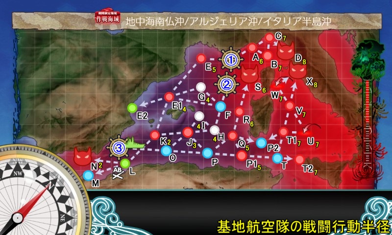 【夏イベ】E4-4 戦力ゲージ3 Opération Vado -ヴァード作戦-【L’Élan de la Flotte Française -フランス艦隊の躍動-】