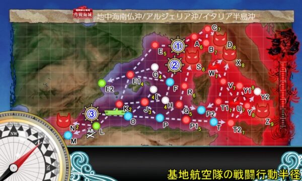 【夏イベ】E4-5 戦力ゲージ4 Opération Vado -ヴァード作戦-【L’Élan de la Flotte Française -フランス艦隊の躍動-】